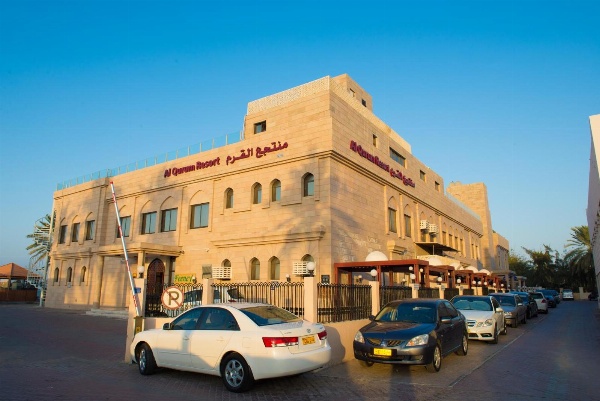 Al Qurum Resort image 2